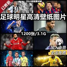 龙腾电竞_NBA赛事比分直播_篮球娱乐互动平台
