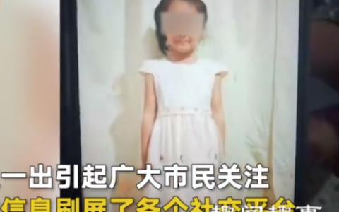 太阳成tyc7111cc:云南“东白眉长臂猿”入选全国公益投资计划(图1) 太阳成tyc7111cc官网