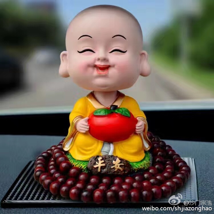 tyc7111cc太阳成集团