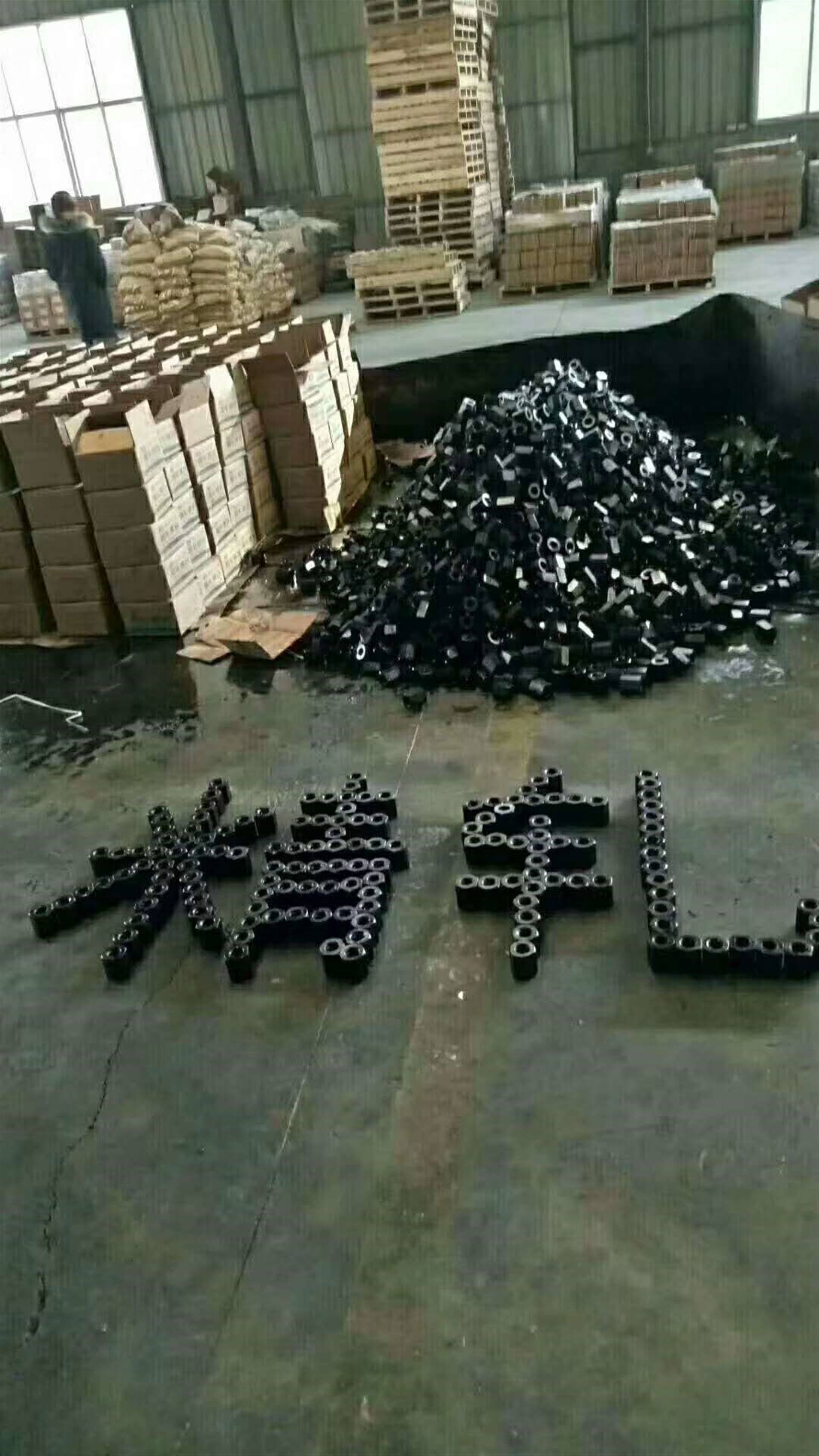 tyc7111cc太阳成集团