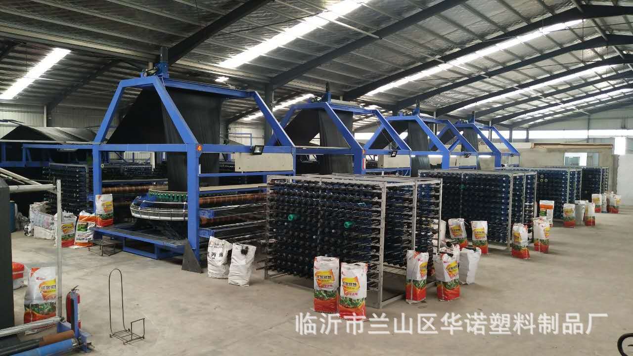 tyc7111cc太阳成集团-东昌社区开展反家暴促和谐宣传活动(图4) 太阳成tyc7111cc官网