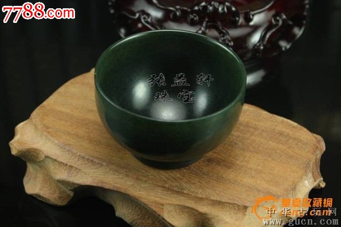 tyc7111cc太阳成集团