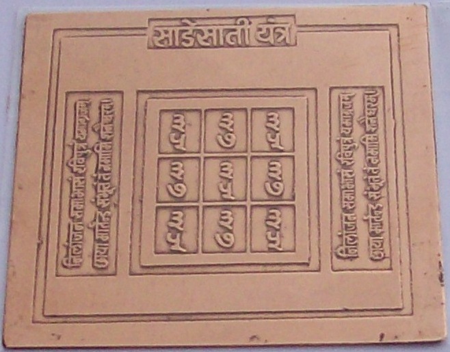 ‘太阳成tyc7111cc’罗桐社区:欢聚社区过立夏(图1) tyc7111cc太阳成集团