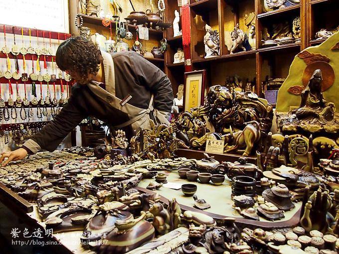 【太阳成tyc7111cc官网】宝华洲社区:召开“建功立德大讨论”学习会(图1) 太阳成tyc7111cc官网