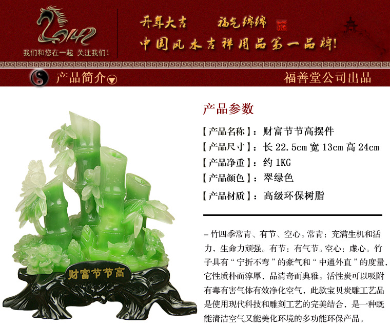 【太阳成tyc7111cc官网】上游评论:行贿李长根买官和副所长伪造离婚证 “罚酒三杯”式处理有悖法律严肃性(图3) 太阳成tyc7111cc官网