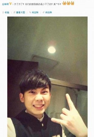 太阳成tyc7111cc官网