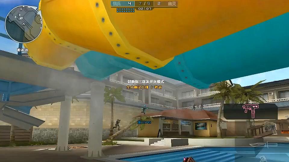 tyc7111cc太阳成集团