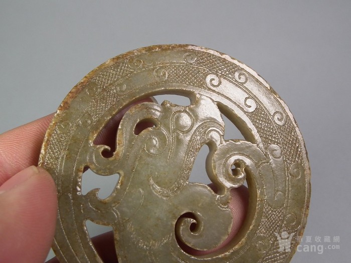 tyc7111cc太阳成集团