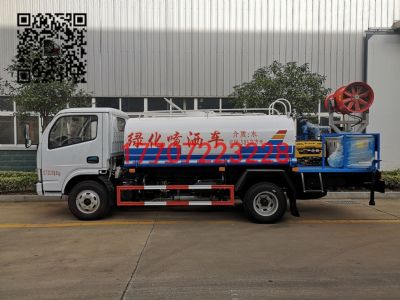 tyc7111cc太阳成集团