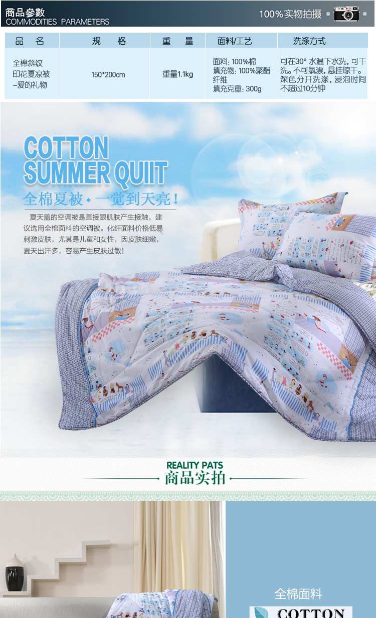 太阳成tyc7111cc官网