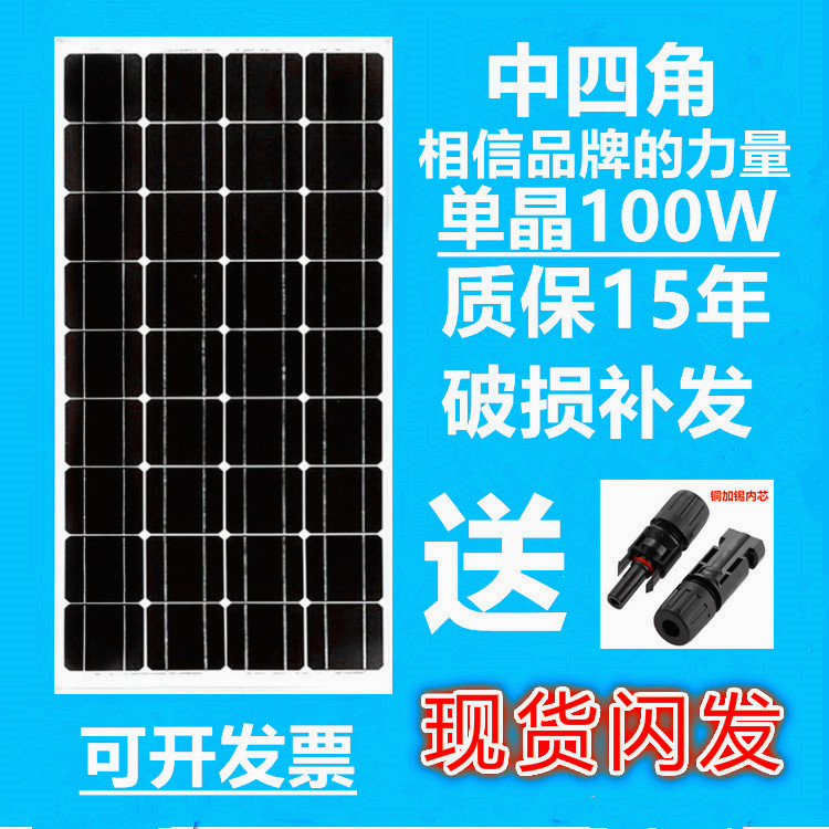 tyc7111cc太阳成集团