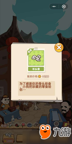 太阳成tyc7111cc官网