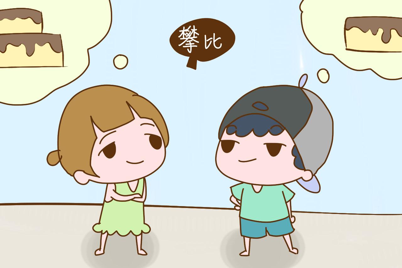 明珠社区：喜迎G20 健康快乐行【太阳成tyc7111cc官网】