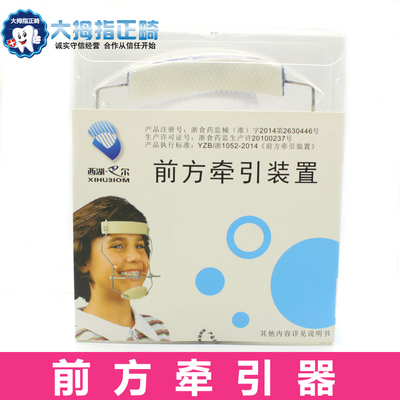 太阳成tyc7111cc-梅花社区:为老旧小区安装灭火器(图1) 太阳成tyc7111cc