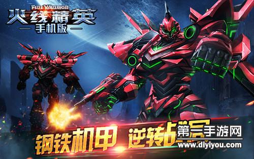 tyc7111cc太阳成集团