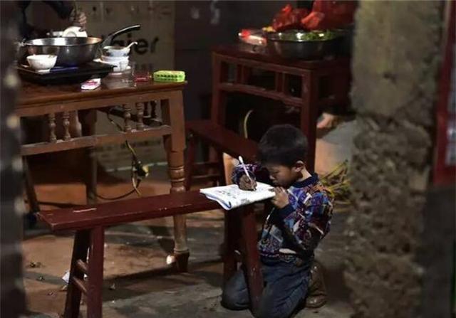 贵州积极倡导中小学生明“五礼”知“五耻”|tyc7111cc太阳成集团(图1) tyc7111cc太阳成集团