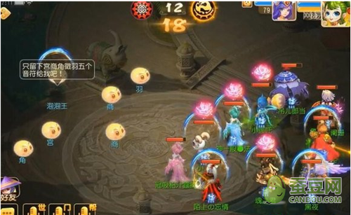 tyc7111cc太阳成集团-买北京限竞房,政策你搞懂了吗?(图3) 太阳成tyc7111cc