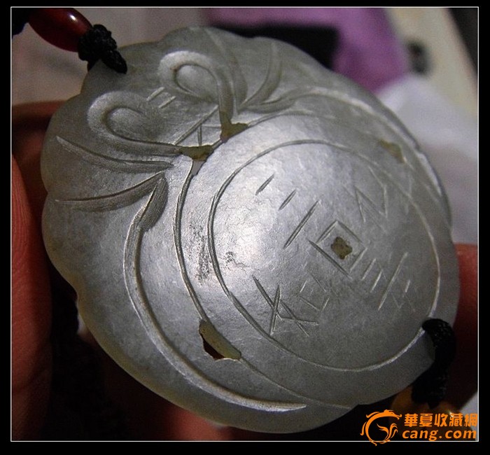 “tyc7111cc太阳成集团”我市成功创建首个“浙江省无障碍社区”(图2) tyc7111cc太阳成集团