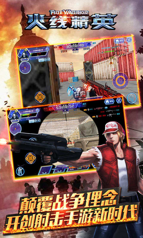 “tyc7111cc太阳成集团”我市成功创建首个“浙江省无障碍社区”(图1) 太阳成tyc7111cc