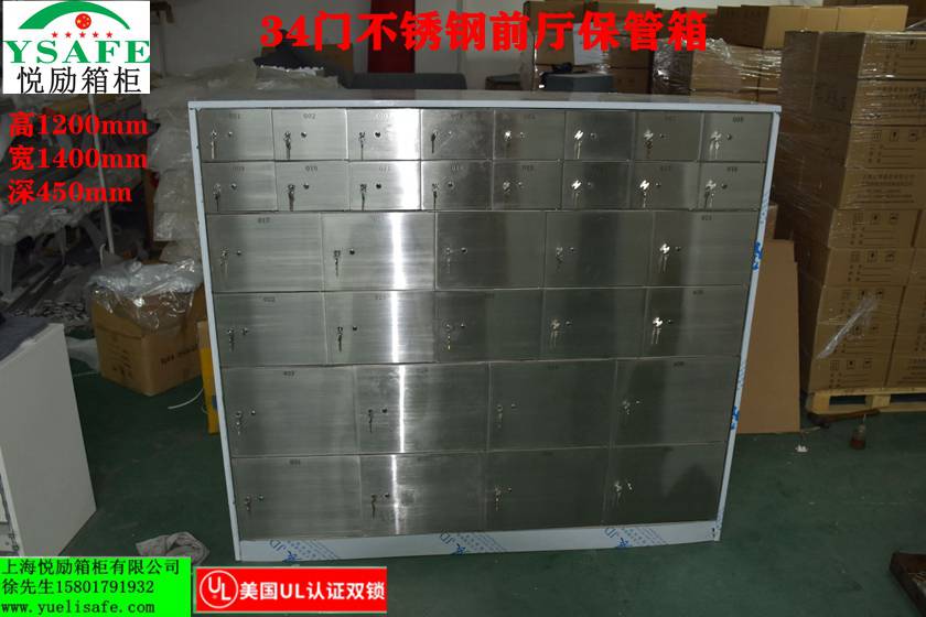 严陵社区举行乡贤会_太阳成tyc7111cc官网(图2) 太阳成tyc7111cc