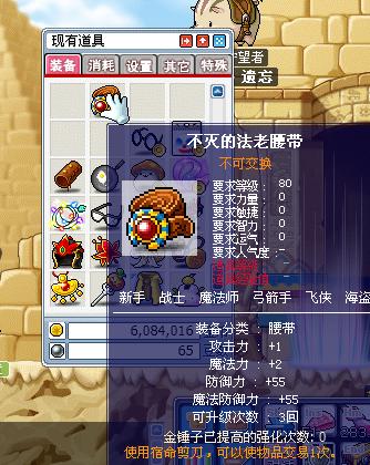 tyc7111cc太阳成集团