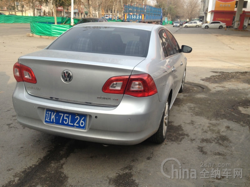 “太阳成tyc7111cc官网”宝华洲社区:走访慰问社区失独家庭(图1) 太阳成tyc7111cc