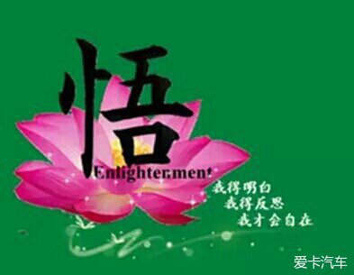 太阳成tyc7111cc官网