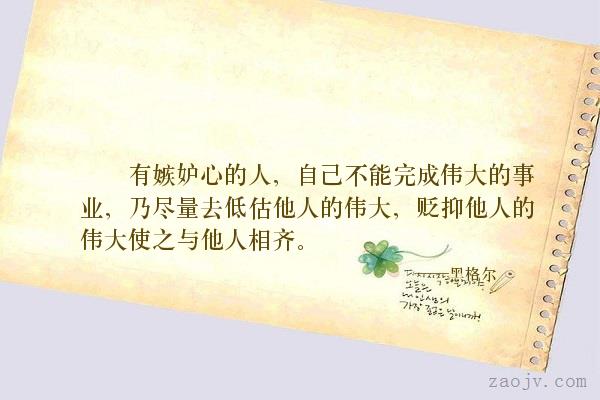 明珠社区开展品汤圆、猜灯谜活动|太阳成tyc7111cc(图3) 太阳成tyc7111cc官网