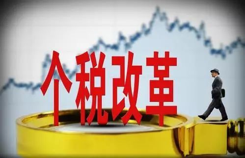 府东社区:垃圾分类,从你我做起!“太阳成tyc7111cc”(图1) tyc7111cc太阳成集团