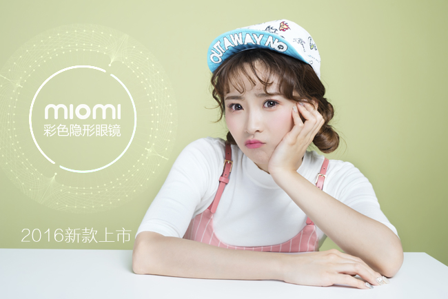 【tyc7111cc太阳成集团】菜市场里的“小黄帽”(图1) 太阳成tyc7111cc官网