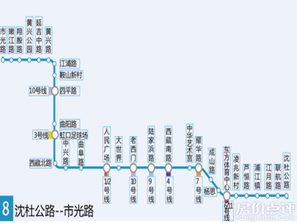 长春经开区现暖心一幕:被拆迁户为拆迁干部送锦旗-太阳成tyc7111cc(图1) 太阳成tyc7111cc官网