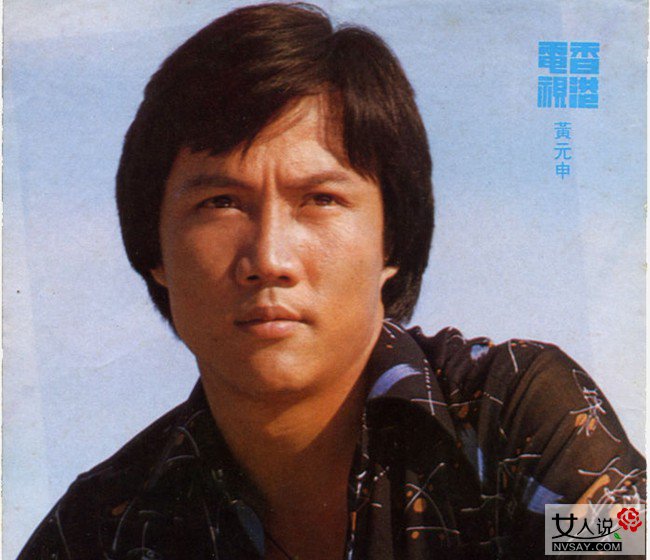 天津火灾爆炸事故第二名获救幸存者仍处于病危状态:太阳成tyc7111cc官网(图3) 太阳成tyc7111cc