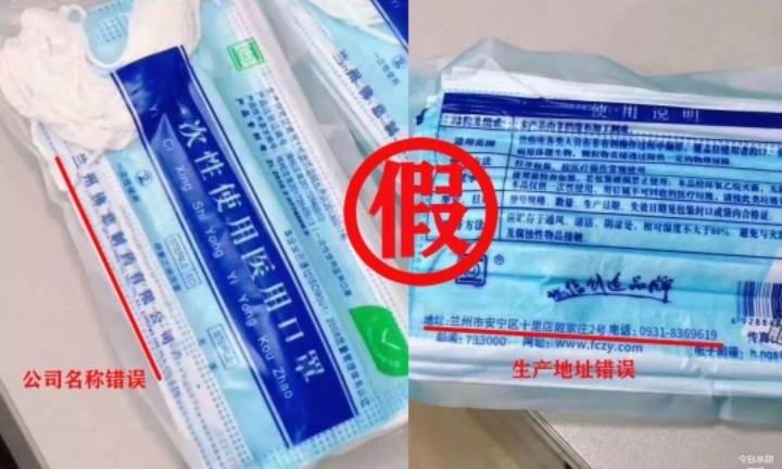 天津火灾爆炸事故第二名获救幸存者仍处于病危状态:太阳成tyc7111cc官网(图1) 太阳成tyc7111cc