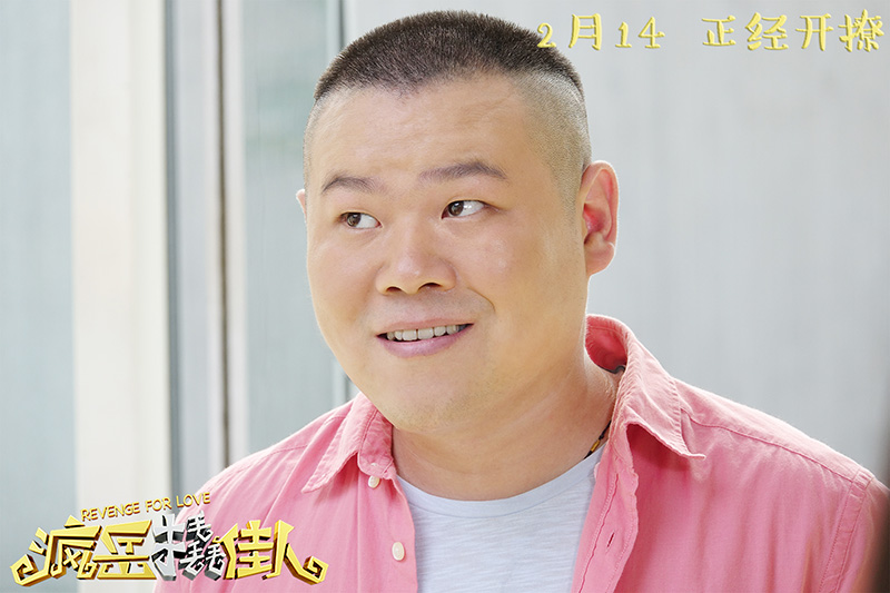 tyc7111cc太阳成集团