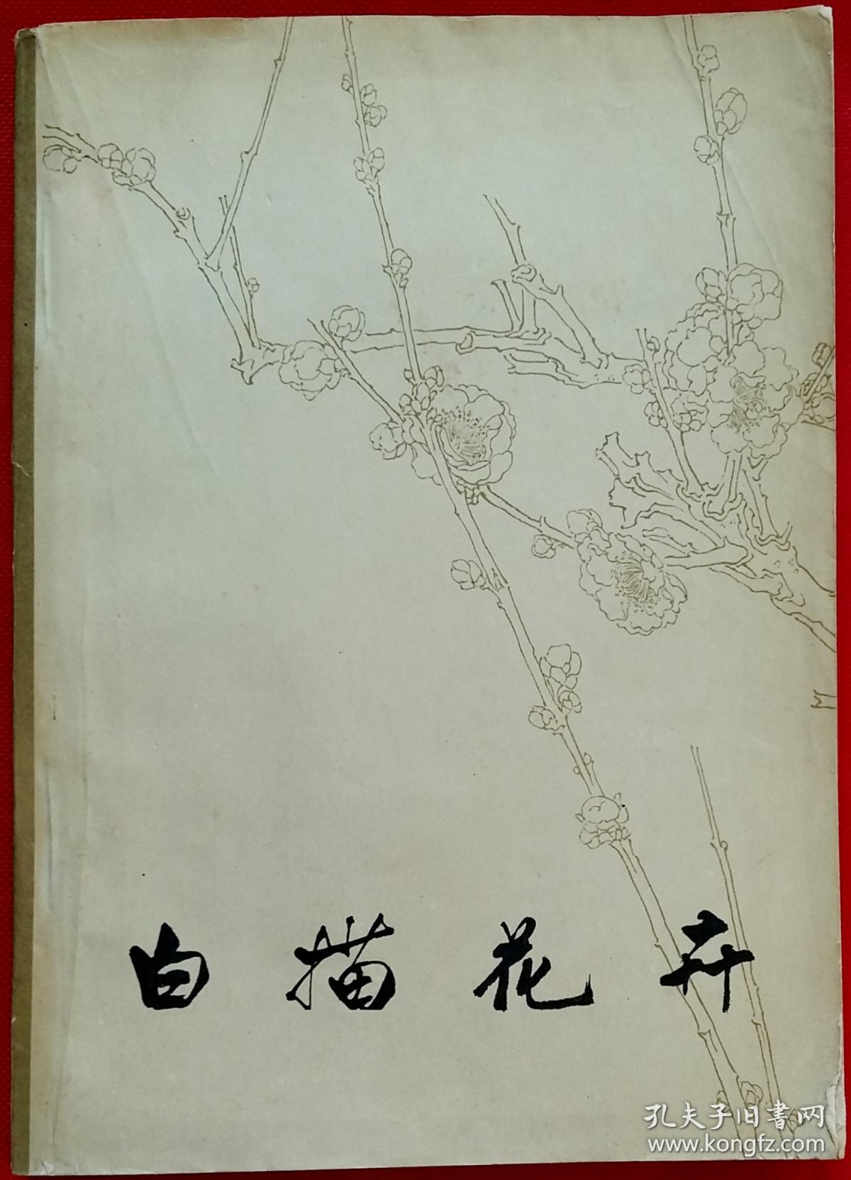 tyc7111cc太阳成集团|女子公厕内遭割喉 男子行凶后洗手淡定离开(图)(图1) tyc7111cc太阳成集团