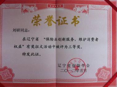 中国湖南·安化黑茶文化节开幕 贸易额预超80亿元|tyc7111cc太阳成集团(图4) 太阳成tyc7111cc