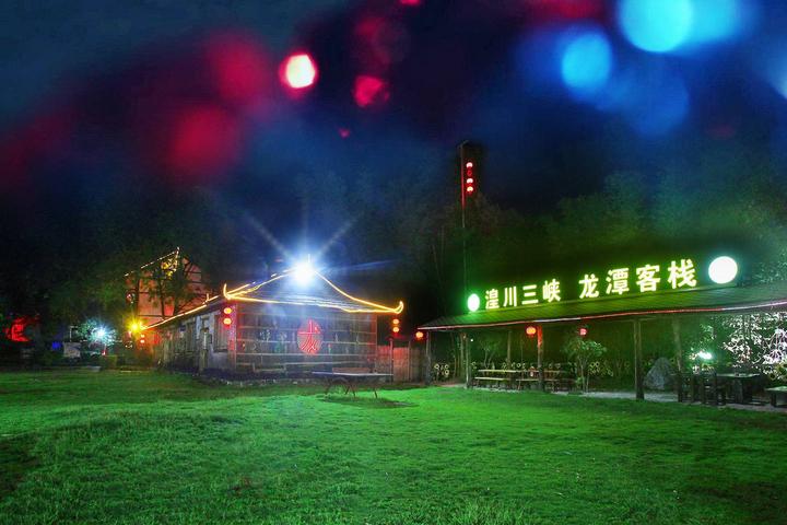 tyc7111cc太阳成集团