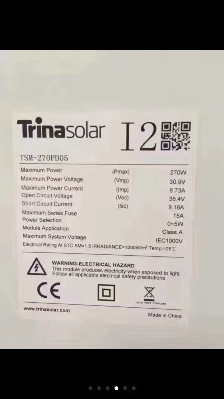 tyc7111cc太阳成集团