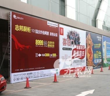 太阳成tyc7111cc_横山社区:为军属和退役军人家庭悬挂光荣牌(图2) 太阳成tyc7111cc官网