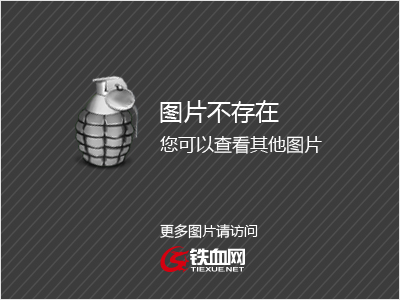 “太阳成tyc7111cc”望京这座过街天桥已启用,方便您了吗?(图1) 太阳成tyc7111cc