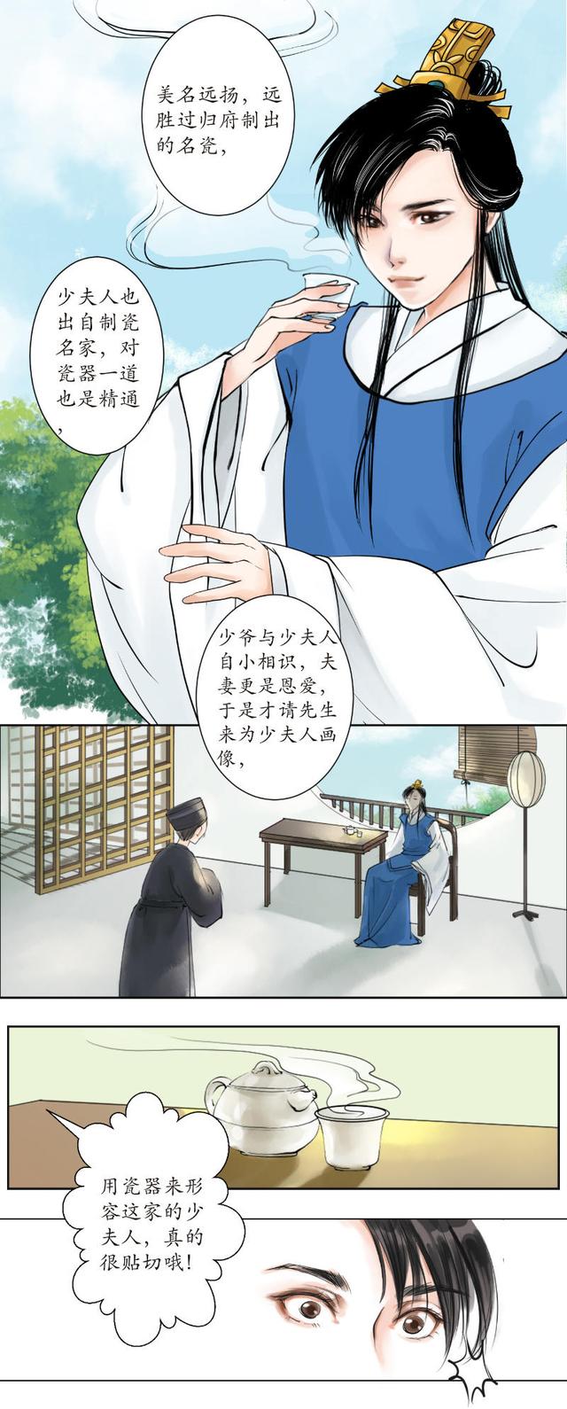 “十三五”规划带来两岸合作新机遇 大陆+台湾共同打拼“一带一路”‘太阳成tyc7111cc官网’(图2) tyc7111cc太阳成集团