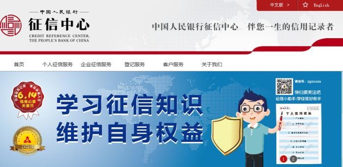太阳成tyc7111cc官网-严陵社区:党建引领便民志愿服务(图1) 太阳成tyc7111cc