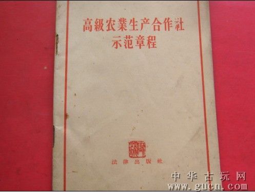 府东社区:新安东路16幢A污水直排问题彻底解决“tyc7111cc太阳成集团”(图3) 太阳成tyc7111cc官网