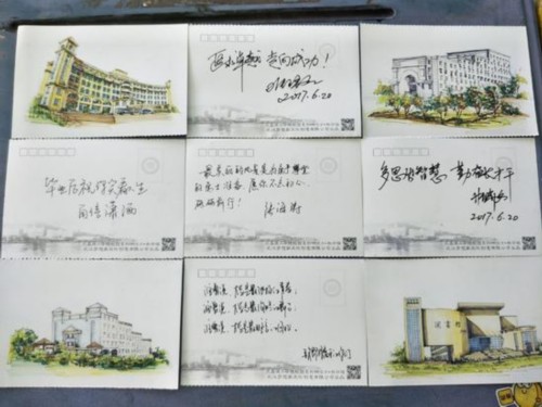 罗桐社区:全民读书日,邀你来读书|太阳成tyc7111cc官网(图1) 太阳成tyc7111cc官网