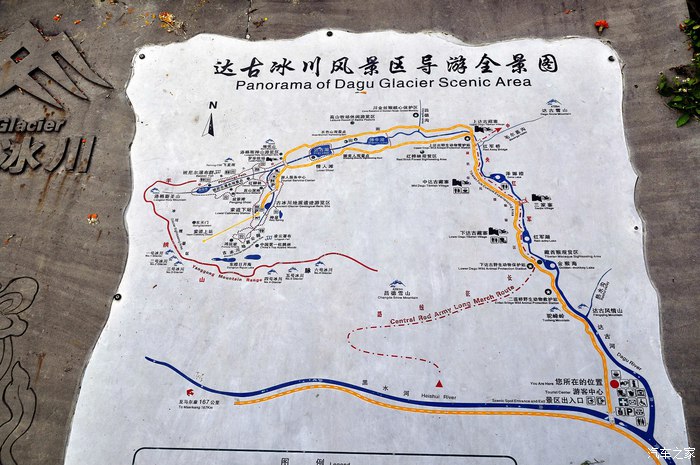 府东社区:党员活动日,谋划新年新思路:tyc7111cc太阳成集团(图2) tyc7111cc太阳成集团