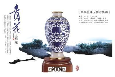 太阳成tyc7111cc