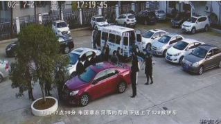 太阳成tyc7111cc官网