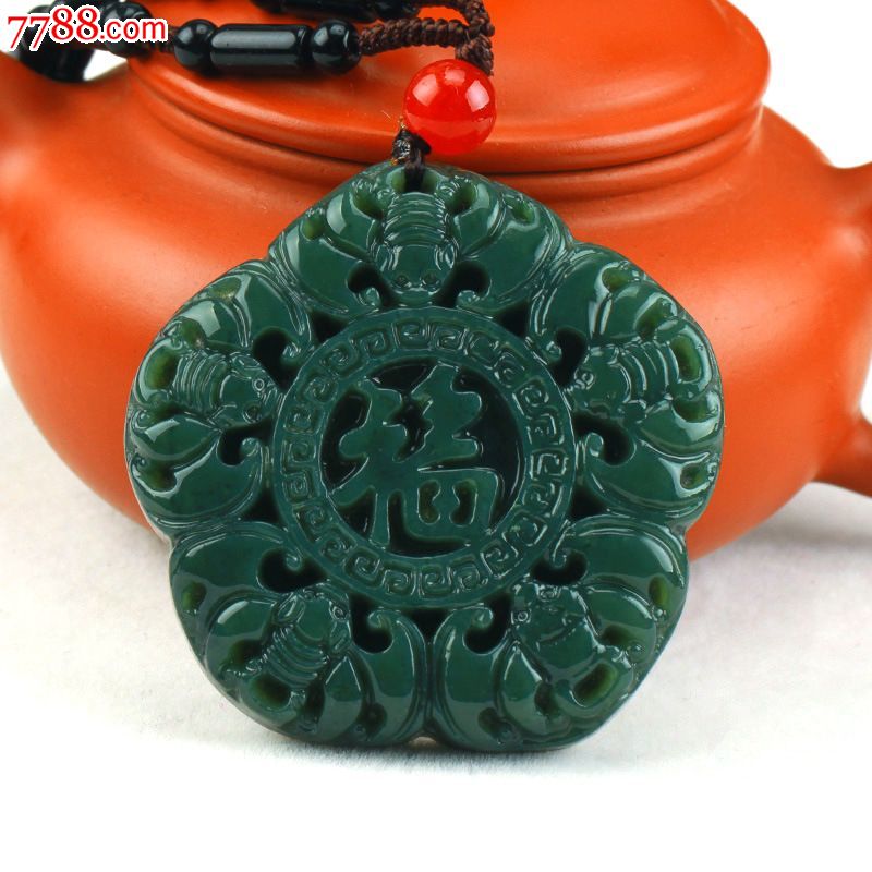 ‘tyc7111cc太阳成集团’贵阳在京招商引智发展大数据产业(图2) 太阳成tyc7111cc