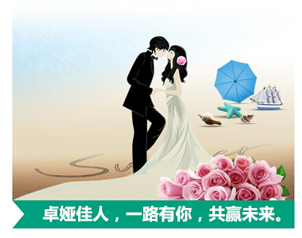 ‘tyc7111cc太阳成集团’贵阳在京招商引智发展大数据产业(图1) 太阳成tyc7111cc官网