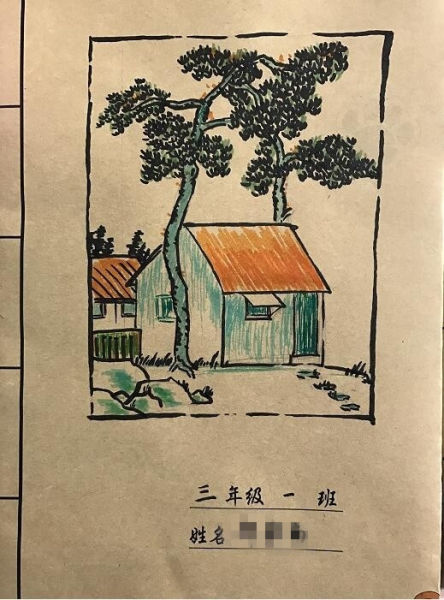 太阳成tyc7111cc官网